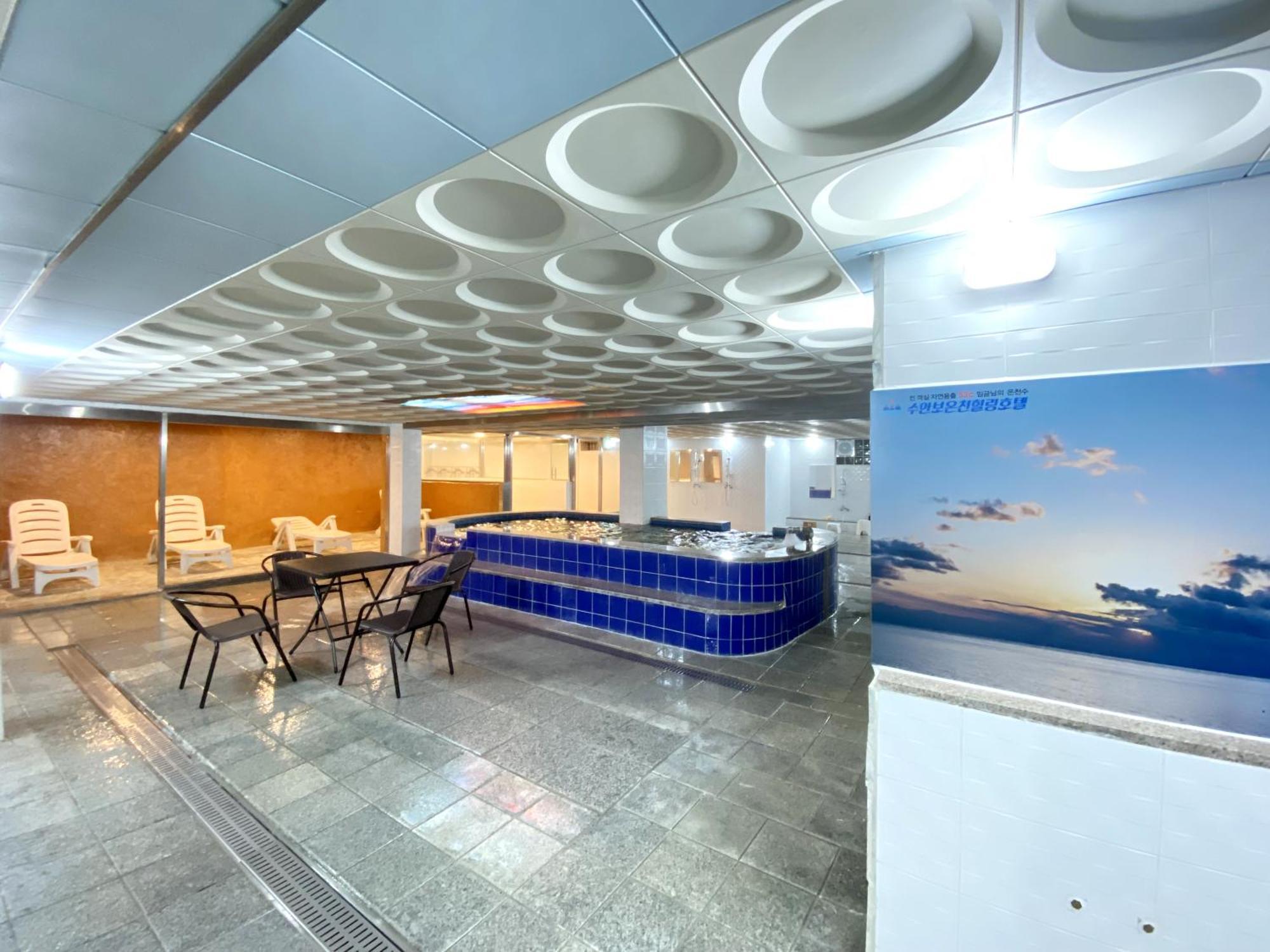 Suanbo Hot Spring Healing Hotel Чхунджу Экстерьер фото